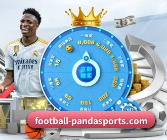 Panda Sports APP 深度功能